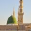 cropped-madinah-3782640_1920-FILEminimizer.jpg